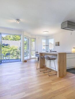 Anspruchsvolle Eigentumswohnung in Marienburg. - Köln