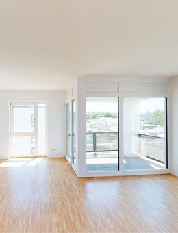 Gemütliche 2-Zimmer-Wohnung mit EBK und Fußbodenheizung! - Mainz