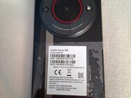 Nubia Focus 5G 256GB - Forst (Lausitz)