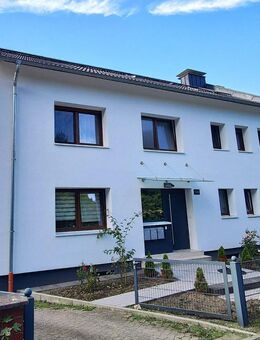 In ruhiger Sackgassenlage! Kleine, feine Wohnung mit Einbauküche! - Castrop-Rauxel