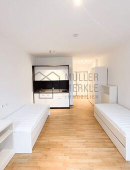 Smartes Wohnen im Süden Frankfurts: 1-Zimmer Apartment - Frankfurt (Main)