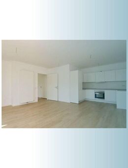 3-Zimmer-Wohnung mit EBK und exklusivem Balkonambiente am Stadtrand von Berlin! - Schönefeld