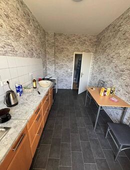 Solide Kapitalanlage: 2-Zimmer-Wohnung in Krefeld zu verkaufen - Krefeld