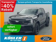 Ford Ranger, MS-RT 240PS Techno Komfort-Paket, Jahr 2024 - Bad Nauheim