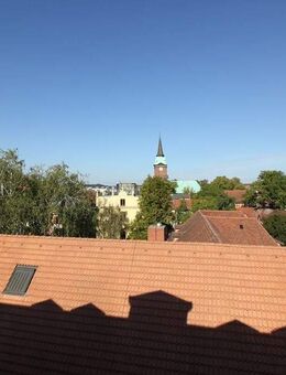 Klein aber Dein: Schöne 1,5 Zimmer-Wohnung mit Duschbad und Einbauküche zu mieten! - Schwerin