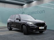 BMW X5, , Jahr 2023 - München