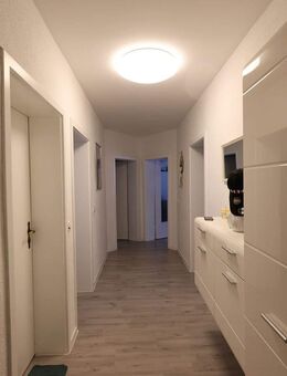 Top gepflegte Eigentumswohnung in Gelsenkirchen Heßler! - Gelsenkirchen