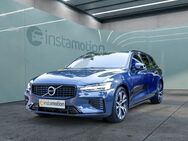 Volvo V60, , Jahr 2021 - München