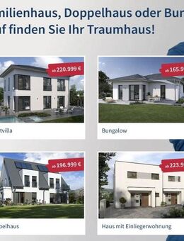 Aktionshaus - Viel Raum für die ganze Familie - Petershagen (Eggersdorf)