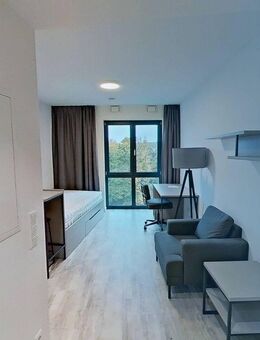 URBAN BASE: Vollmöbliertes Smart-Apartment mit EBK, ALL-IN-MIETE und vielen weiteren EXTRAS - Düsseldorf