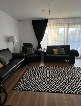 3er Echt Leder Couch Set Mondo (Schaffrath) - Mönchengladbach