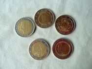 2 Euro Sondermünzen Nederland Niederlande Holland 5 Stück - Aachen