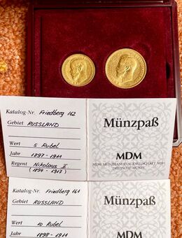 2 Goldmünzen 5 + 10 Rubel 1899 Nikolaus II. zus. 11,61 g Feingold - Mannheim