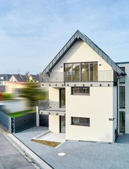 ERSTBEZUG in zentraler Lage: 3- Familienhaus in ruhiger Lage ****Wärmepumpe**** GARAGE******PV***** - Pulheim