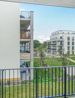 Halske Gärten: Exklusive Ruhe und stilvolles Wohnen vereint - Berlin