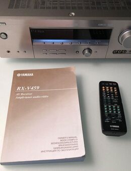 YAMAHA - AV RECEIVER RX-V459 Dolby Digital/Dolby Digital EX Decoder SILENT CINEMA™ - Dübendorf