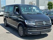 VW T6 Multivan HIGHLINE 4Mot TDI*204PS AHK LED ACC - Ruhstorf (Rott)