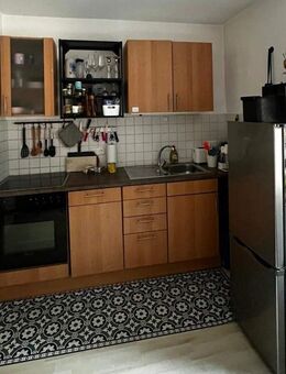 Burgnähe Johannis !! Sonnige, helle 2 Zi., 40 m² mit Einbauküche - Nürnberg
