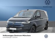 VW T7 Multivan, 2.0 TSI Multivan Style, Jahr 2022 - München