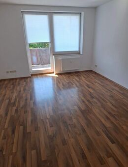 Klein aber mein... tolle 3 Zimmerwohnung mit Einbauküche im Zentrum von Chemnitz.... - Chemnitz