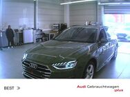 Audi A4, Avant 35 TFSI advanced PLUS 17ZOLL, Jahr 2024 - Mühlheim (Main)