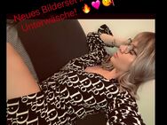 MILF (36) von nebenan! 💋XXX, SQUIRT, BJ. uvm.💋 - Hannover