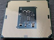 Intel Core i3-7100 - Dresden