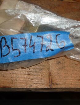 MB574726 Hecktürschloss Mitsubishi Colt/Lancer C60 - Hannover Vahrenwald-List