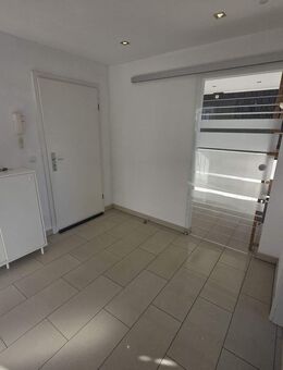 Zentrale Duisburger Lage mit hervorragenden Renditechancen - perfekt für Investoren! - Duisburg