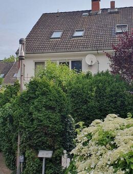 Vermietetes Endreihenhaus in Hamburg-Schnelsen - direkt vom Eigentümer - Hamburg