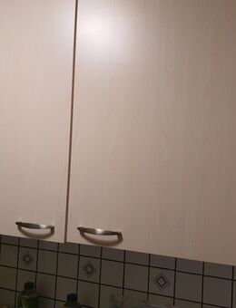 Küche an Selbstabholer abzugeben - Krefeld