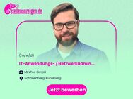 IT-Anwendungs- / Netzwerkadministrator (m/w/d) (z. B. Fachinformatiker, Informatiker o. ä.) - Schönenberg-Kübelberg