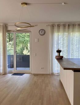 Moderne Eleganz trifft Komfort - Hamburg