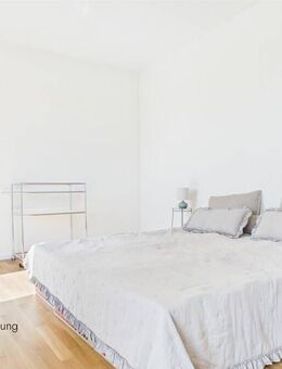 Fünf Höfe Porz ein Familienparadies: 4-Zimmer Erdgeschosswohnung mit direktem Spielplatzzugang - Köln