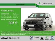 Skoda Scala, 1.5 TSI Drive R, Jahr 2022 - Augsburg