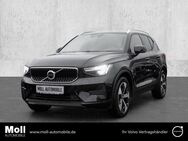 Volvo XC40, Core T2 EU6d digitales El, Jahr 2023 - Wuppertal