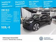 VW ID.5, Pro Performance Heckleuchten ID 5 Perfo, Jahr 2023 - Neu Isenburg