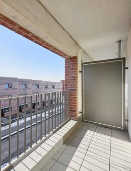 AMALIE: Neubau-Frische trifft Sonnenseite - Hannover