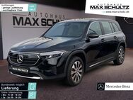 Mercedes EQB, 250 el Hecklappe, Jahr 2023 - Weißenfels