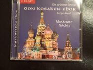 Don Kosaken Chor (2 CDs) Moskauer Nächte-Die größten Erfolge - Essen
