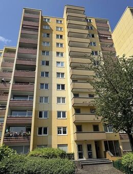 2-Zimmerwohnung mit Weitblick in attraktiver Stadtlage - Köln