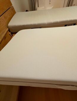 Verkaufe neuwertige (1 Jahr alt) Emma Kaltschaummatratze »Emma One, 7 Zonen Matratze 90x200 cm - München Bogenhausen