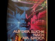 Star Trek 3 - Auf der Suche nach Mr. Spock (seltene VHS-Version) - Niddatal Zentrum