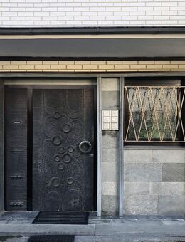 Gemütliche 2-Zimmerwohnung in ruhiger Lage - Unna