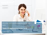 Team-/Projektassistenz (m/w/d) - München