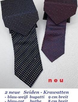 zwei neue Krawatten im Geschenkkarton - Nürnberg