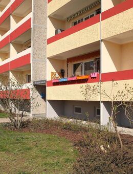 3-Raum-Wohnung F R E I ... ! - Neubrandenburg