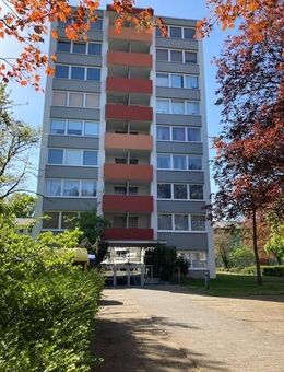 47120/34 Über den Dächern von Düsseldorf! 2-Zimmer-Wohnung in D-Holthausen - Düsseldorf