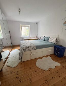 3-Zimmer-Eigentumswohnung mit Balkon – ruhig & zentral gelegen nahe Missionsärztlichem Klinikum und Campus Hubland – bezugsfrei! - Würzburg