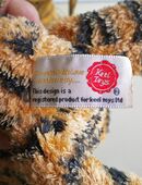 Keel Toys-Schlenker-PLüsch-Tiger,Füllung,ca. 23 cm in 52441